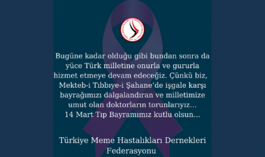 TÜRKİYE MEME Hastalıkları DERNEKLERİ FEDERASYONU