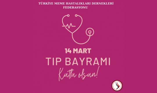 TÜRKİYE MEME Hastalıkları DERNEKLERİ FEDERASYONU